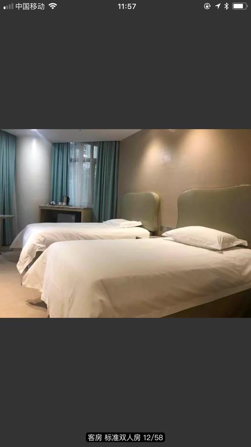 Youranju Hotel Shenzhen Esterno foto