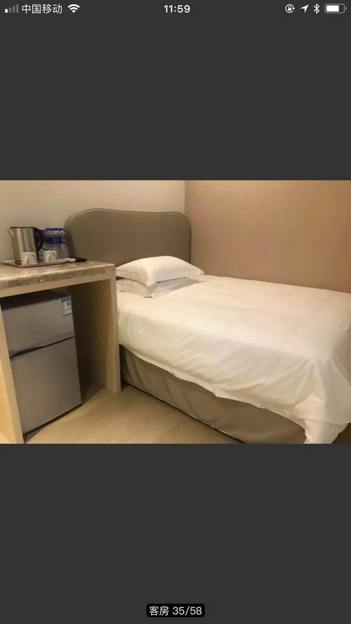Youranju Hotel Shenzhen Esterno foto