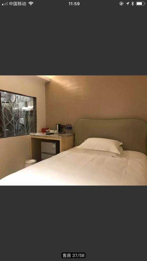 Youranju Hotel Shenzhen Esterno foto
